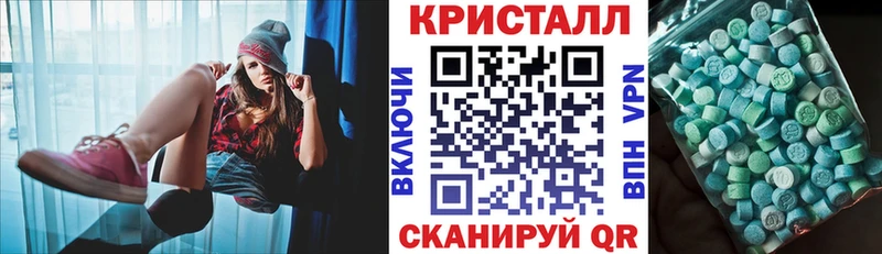 площадка Telegram  Чекалин  АМФ Розовый 