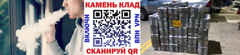 ГАШ гарик  Чекалин 