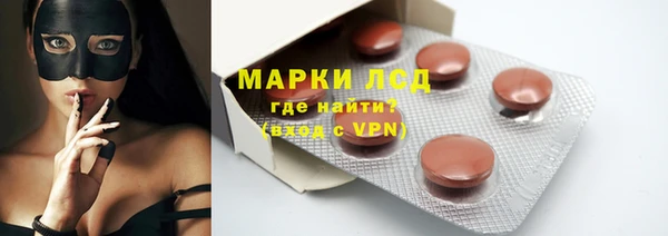 мяу мяу мука Абинск