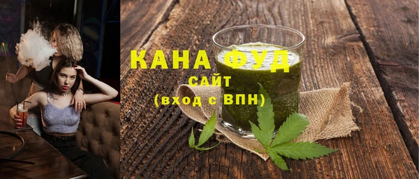 мяу мяу мука Абинск