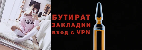 кокаин Нея
