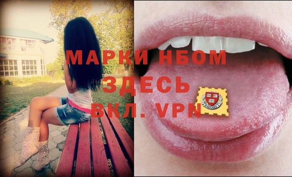 мяу мяу мука Абинск