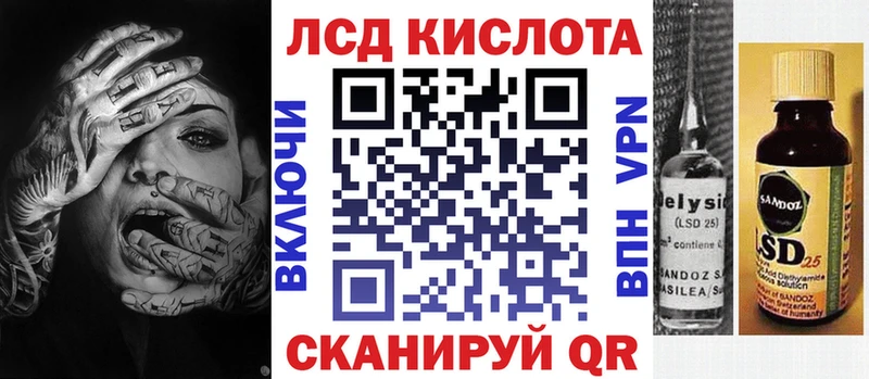 Марки NBOMe 1500мкг  где можно купить   Чекалин 