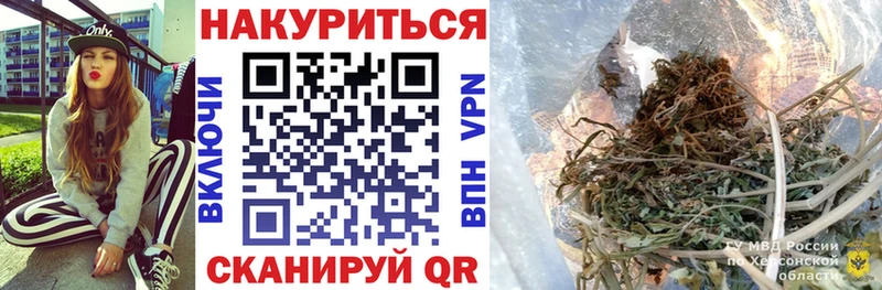 MEGA зеркало  Чекалин  Бошки Шишки сатива 